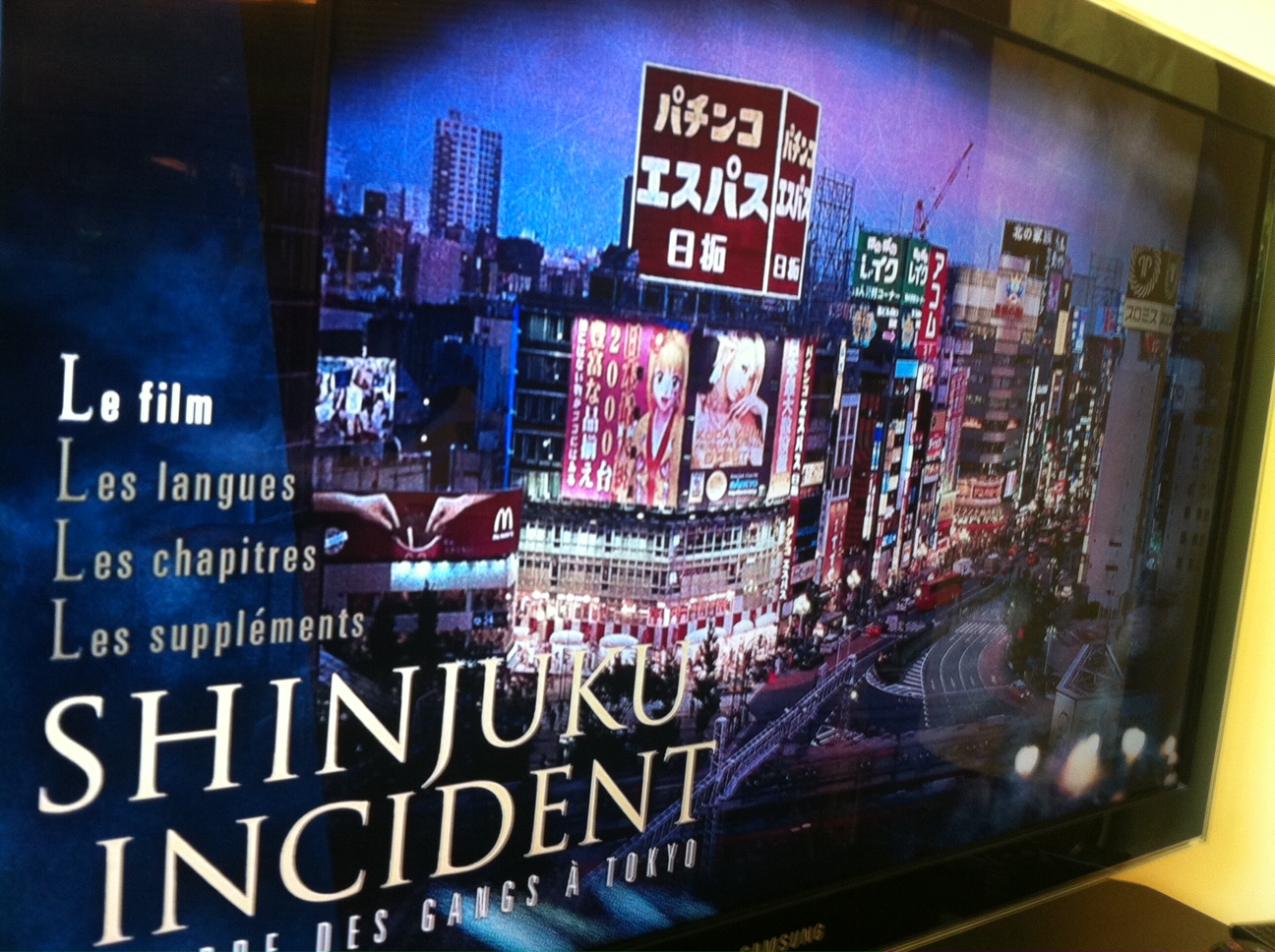 Shinjuku Incident ?
