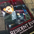 Des zombies dans une école, non ce n&rsquo;est pas high school of the dead, mais : Resident Evil – marhawa desire